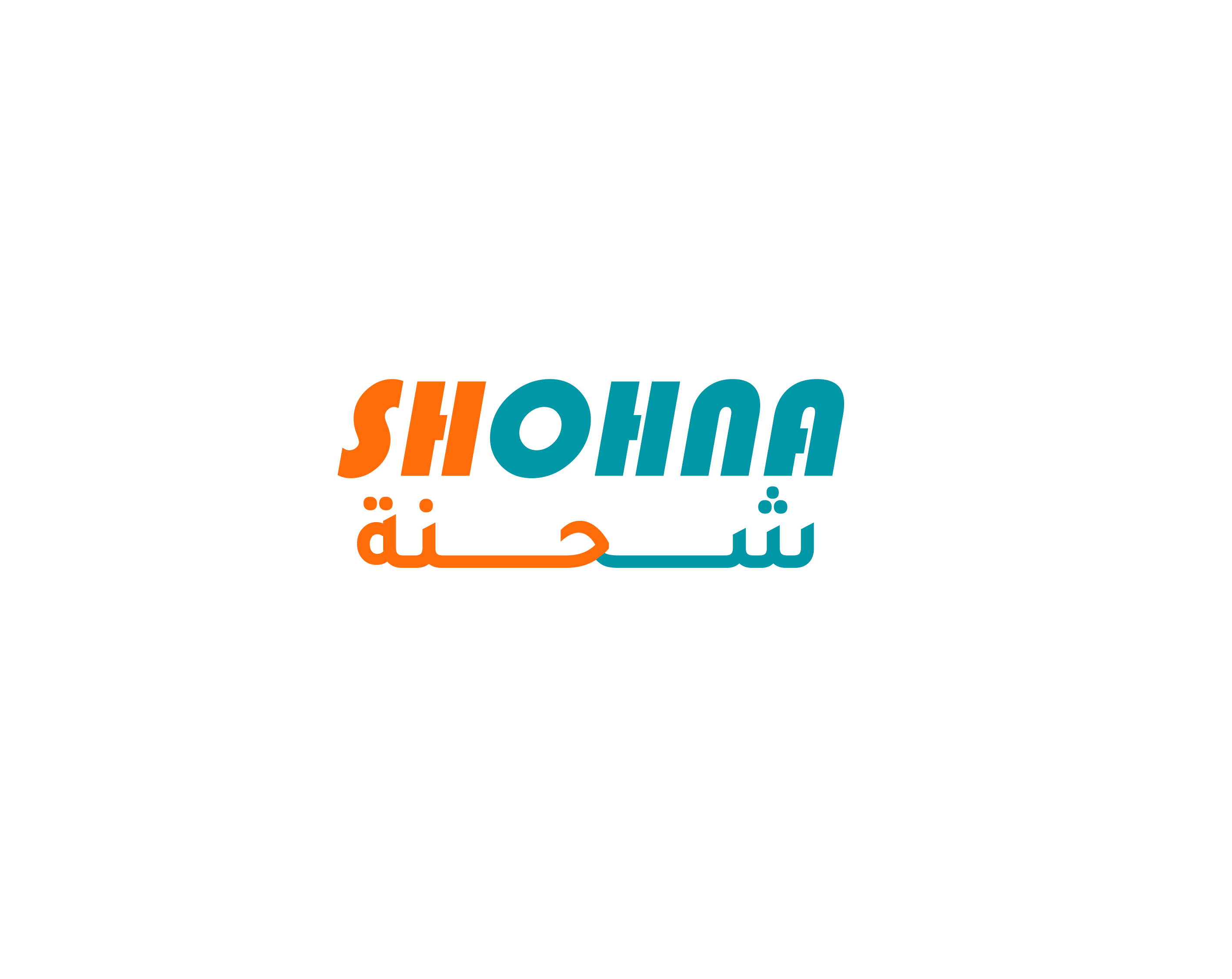 شحنه